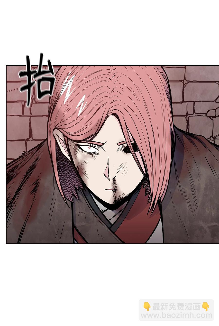 80 八大护法(1/2)-第80话