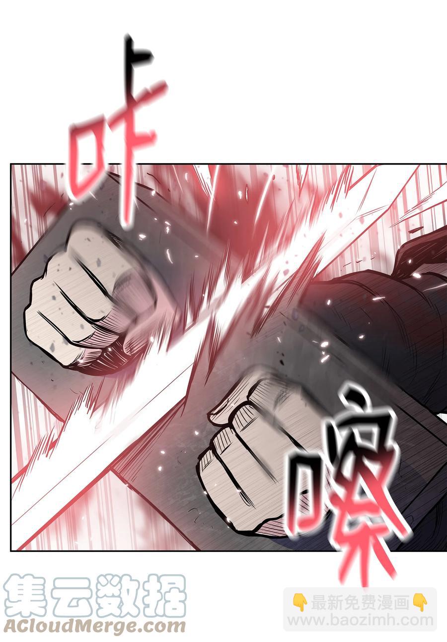 80 八大护法(1/2)-第80话