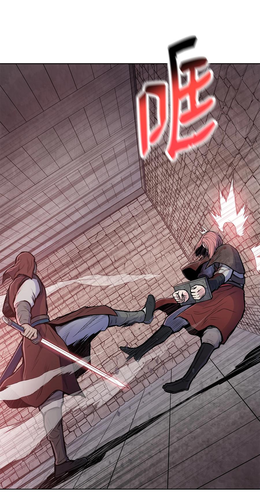 80 八大护法(1/2)-第80话