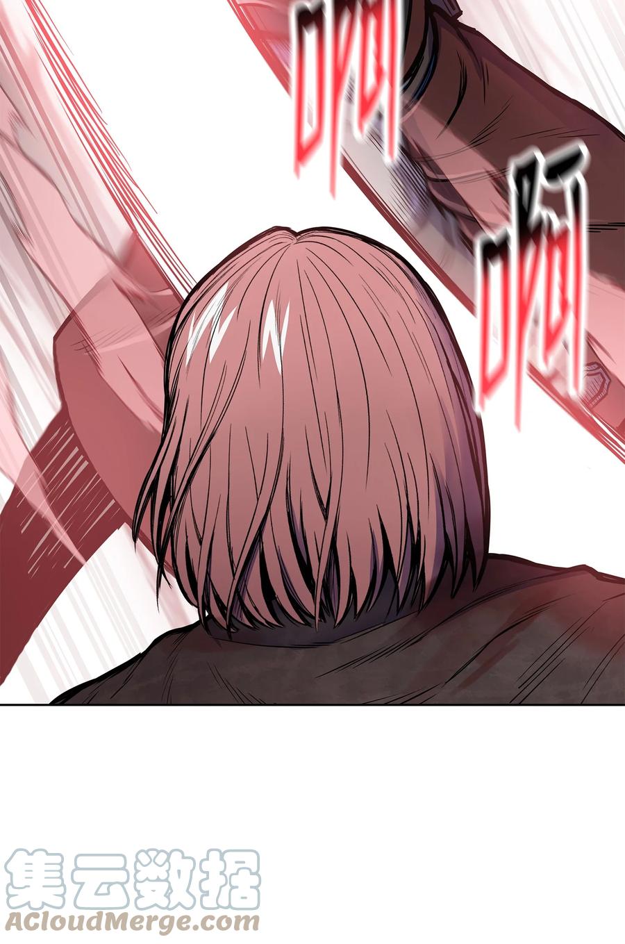 80 八大护法(1/2)-第80话