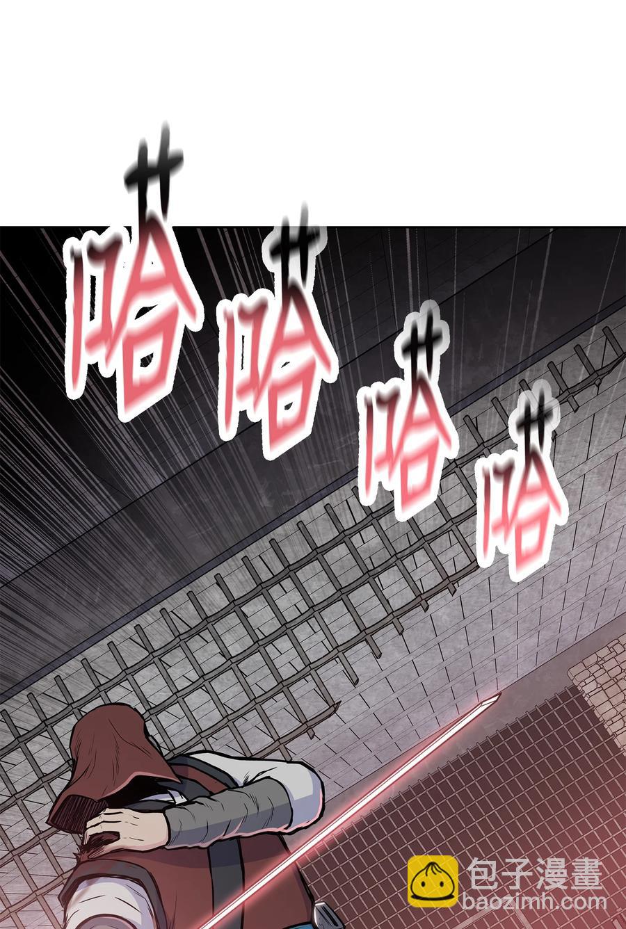 80 八大护法(1/2)-第80话