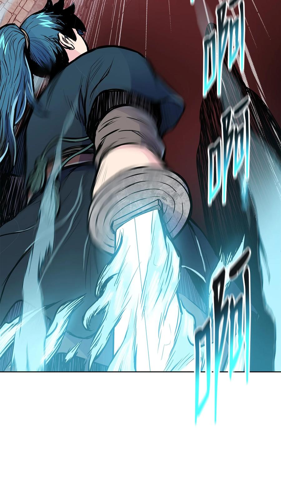 80 八大护法(1/2)-第80话