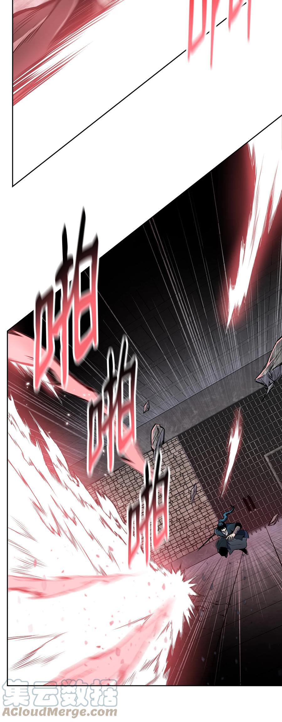 80 八大护法(1/2)-第80话