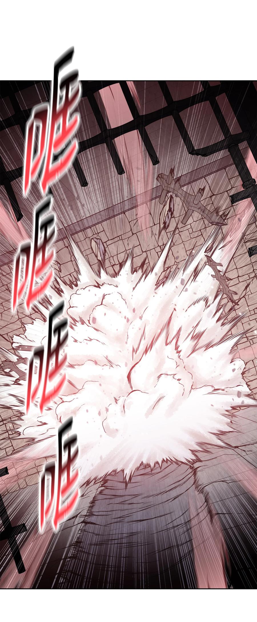 80 八大护法(1/2)-第80话