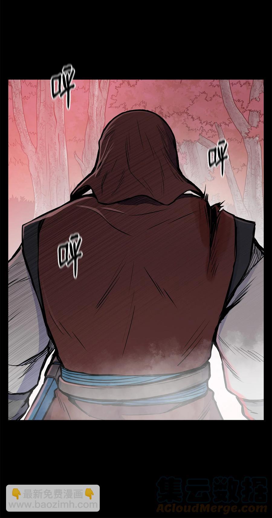 80 八大护法(1/2)-第80话