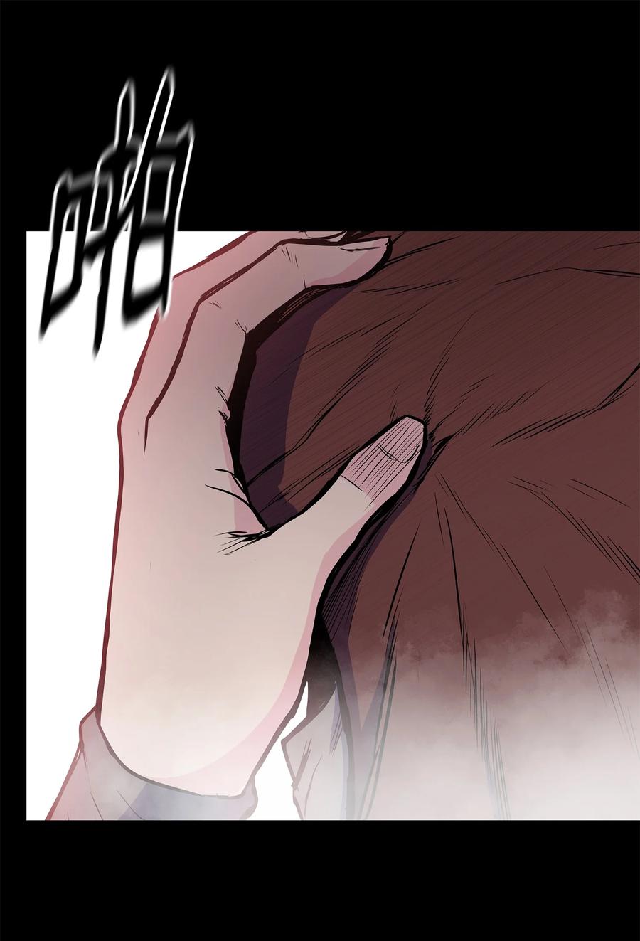 80 八大护法(1/2)-第80话