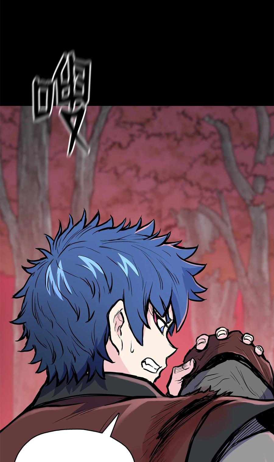 80 八大护法(1/2)-第80话