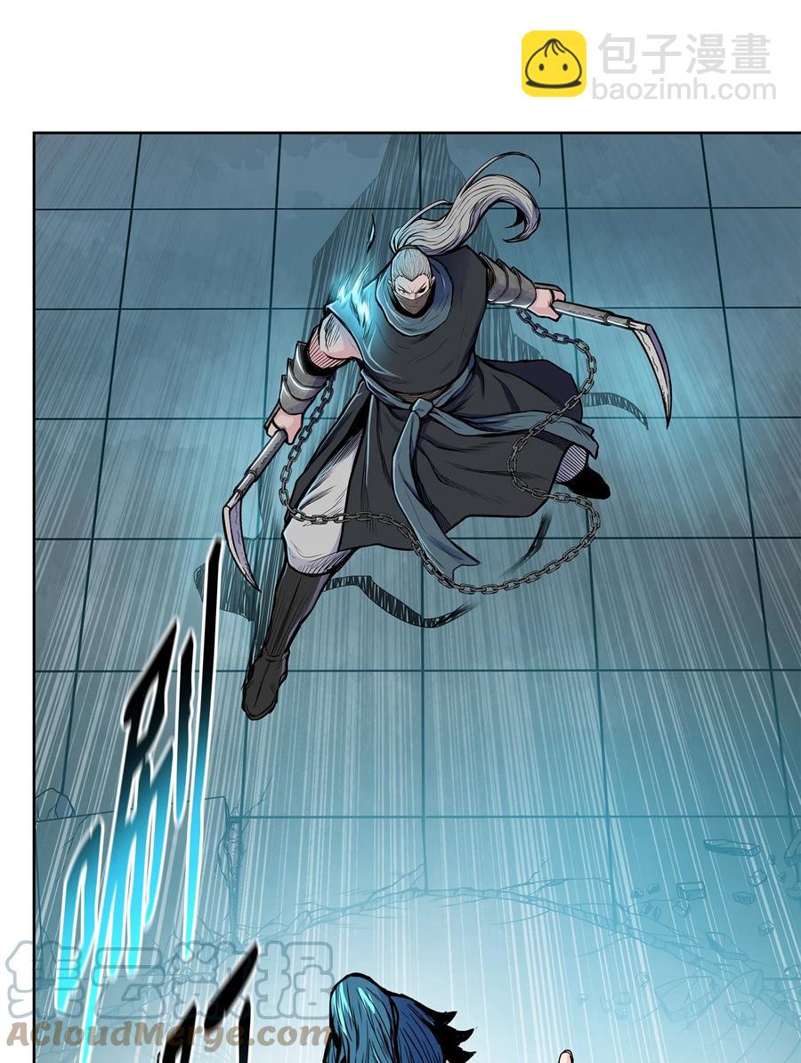 82 云，暗，护法(1/2)-第82话