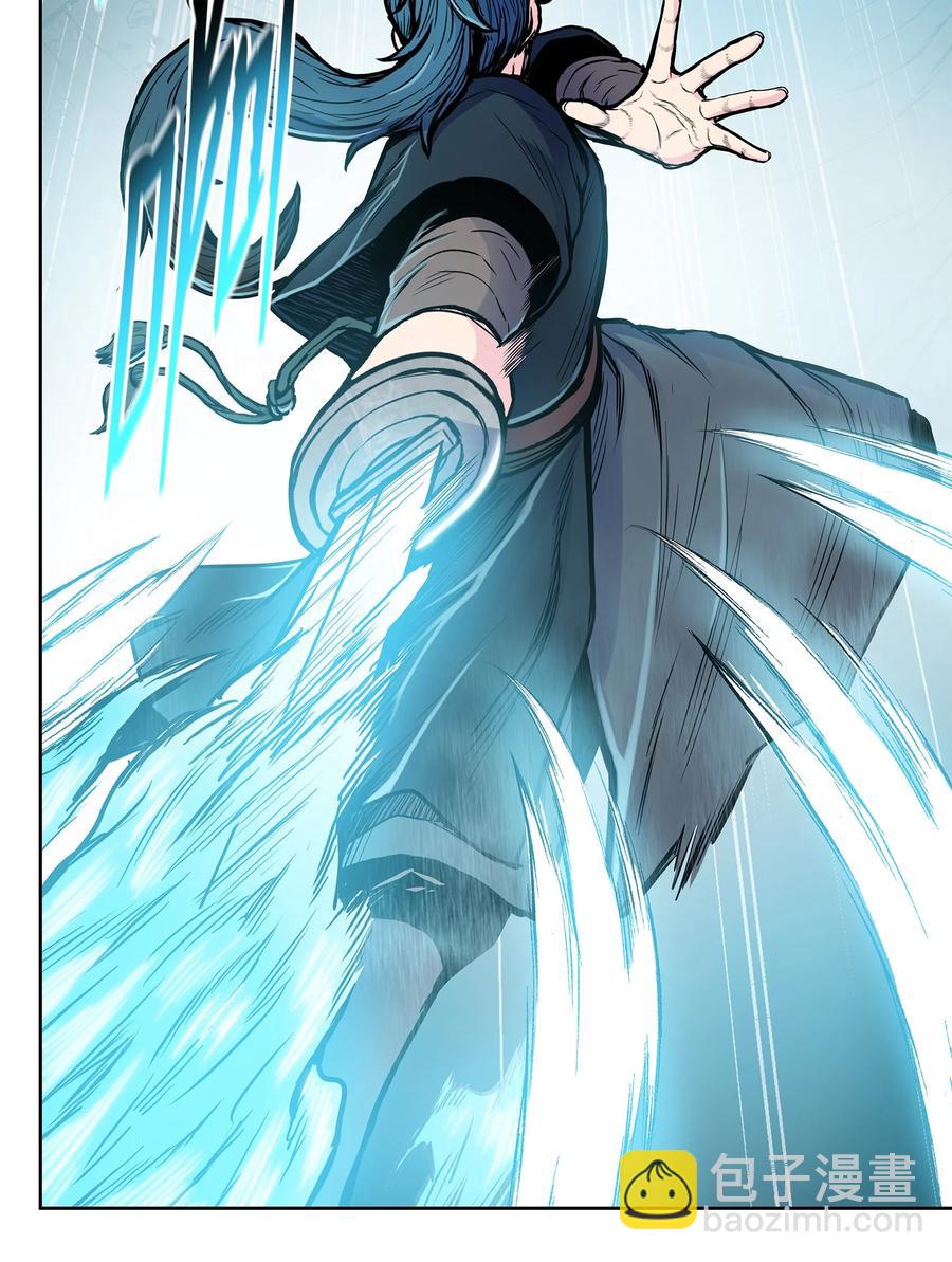 82 云，暗，护法(1/2)-第82话