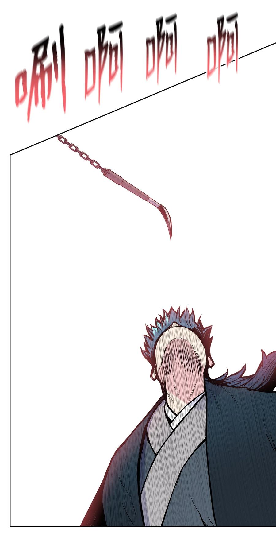 82 云，暗，护法(1/2)-第82话