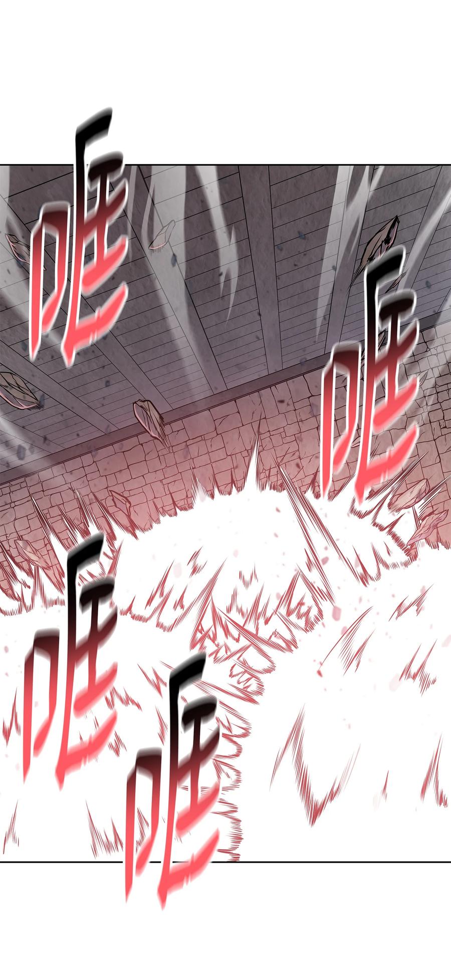 82 云，暗，护法(1/2)-第82话