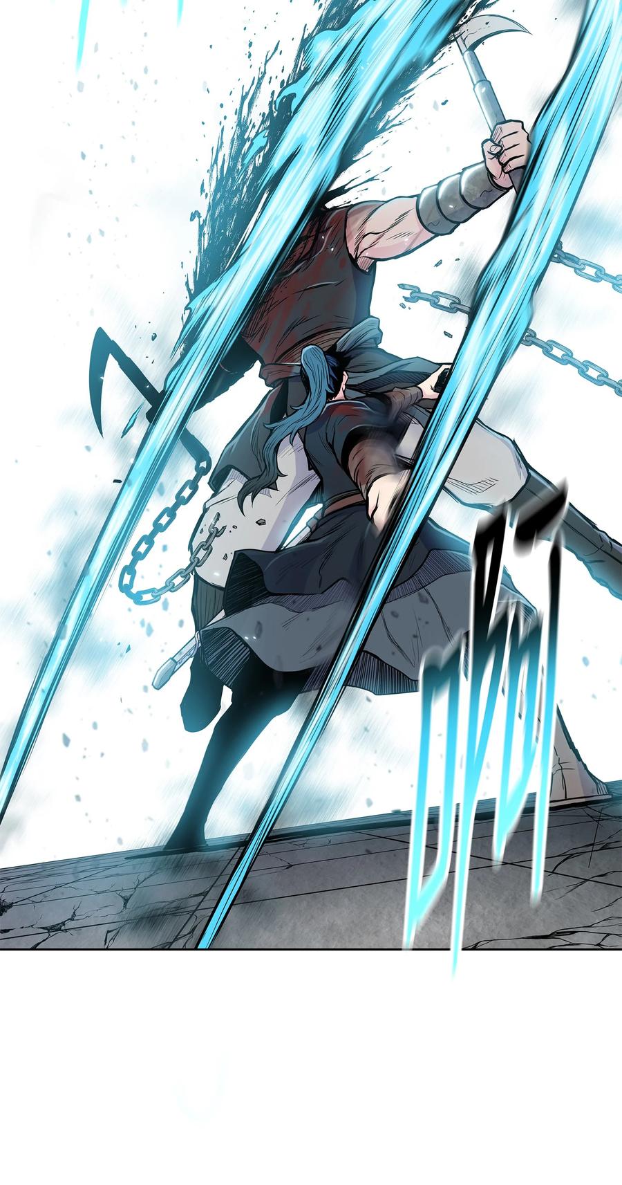 82 云，暗，护法(1/2)-第82话