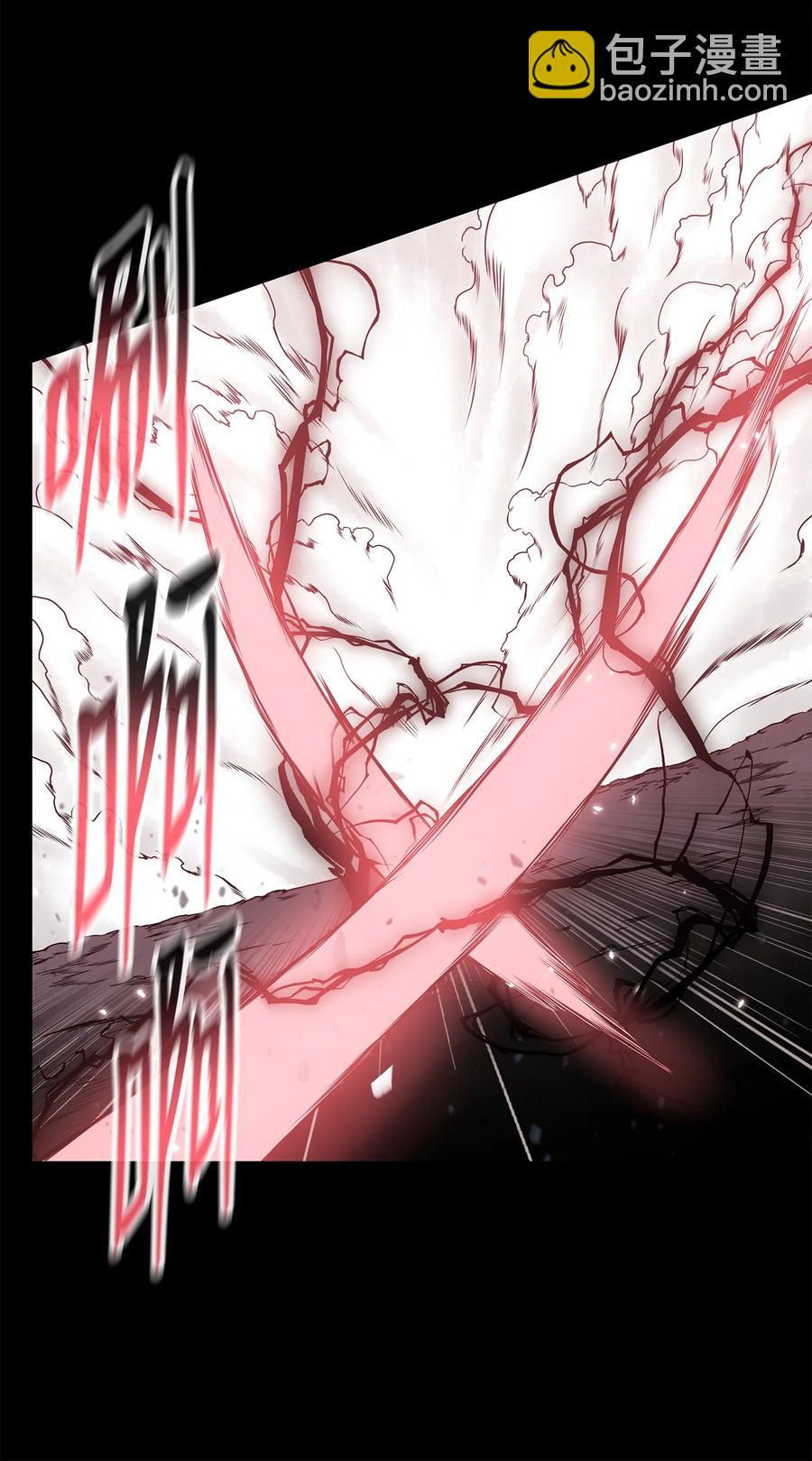 82 云，暗，护法(1/2)-第82话