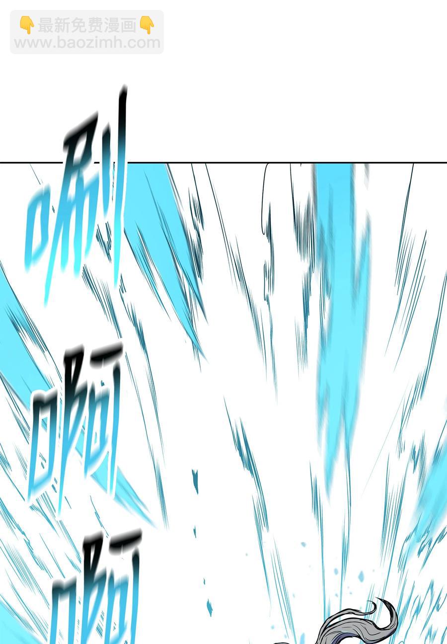 82 云，暗，护法(1/2)-第82话