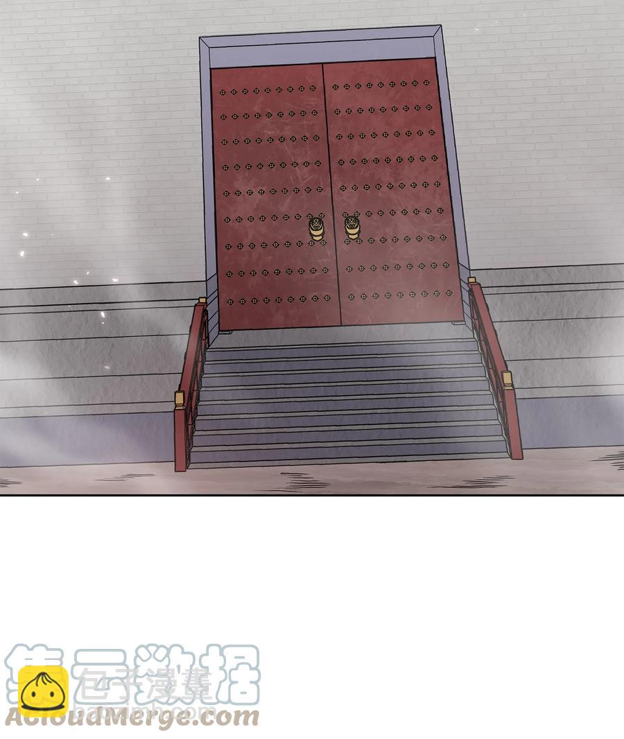 84 苍天院(1/2)-第84话