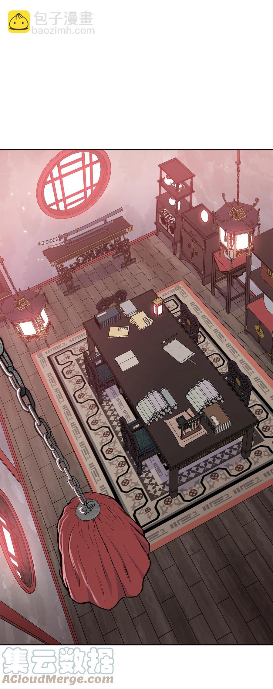 84 苍天院(1/2)-第84话