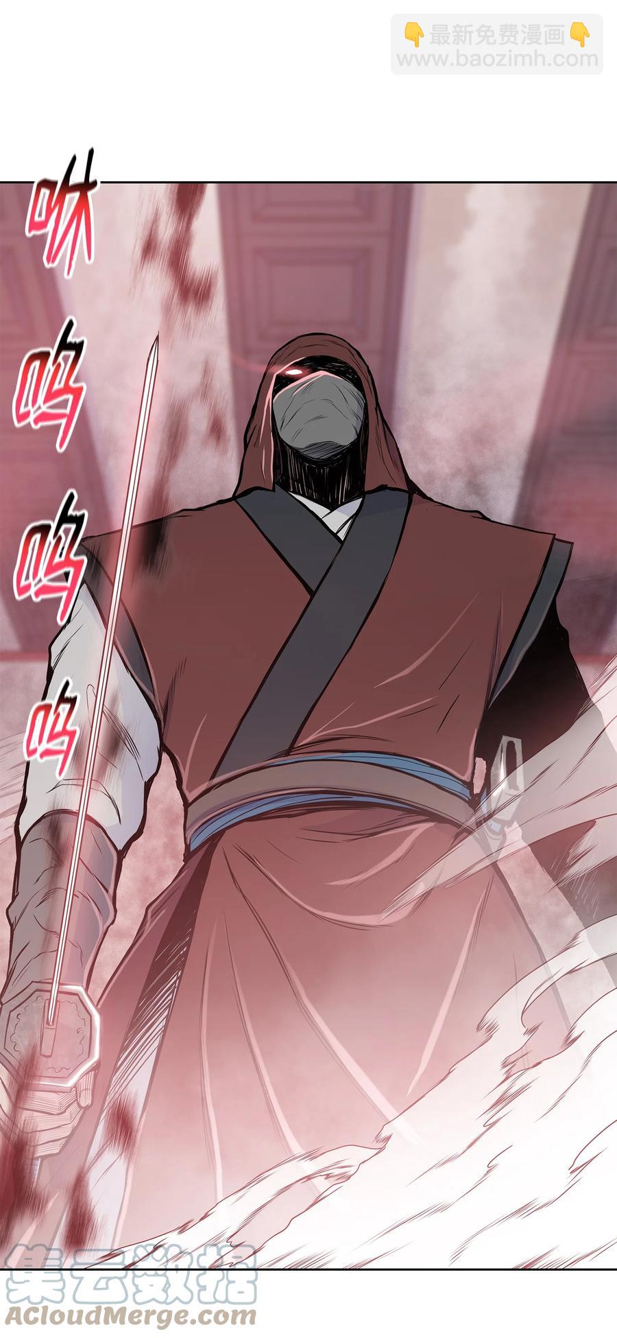 88 冥府会(1/2)-第88话