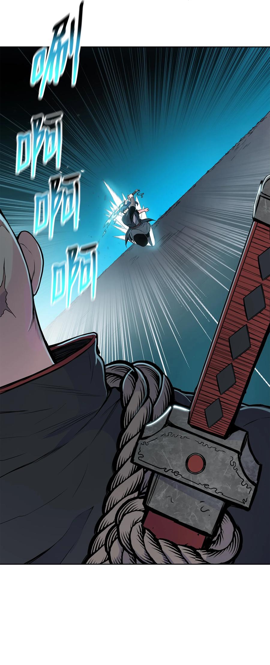 88 冥府会(1/2)-第88话