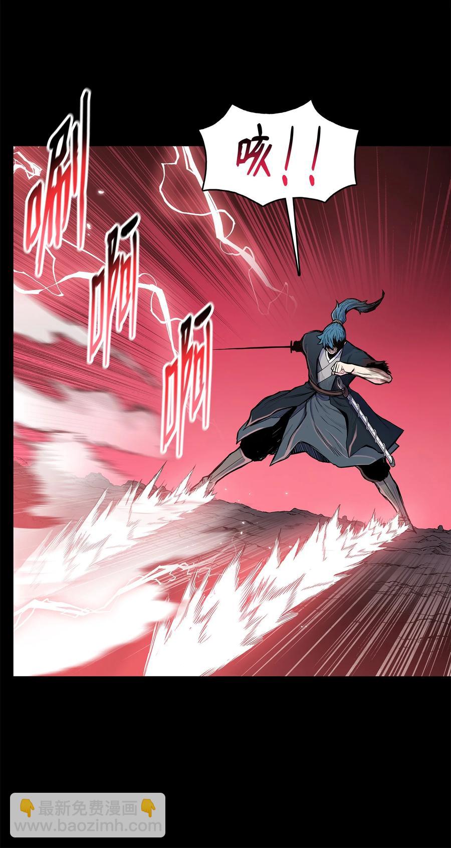 88 冥府会(1/2)-第88话