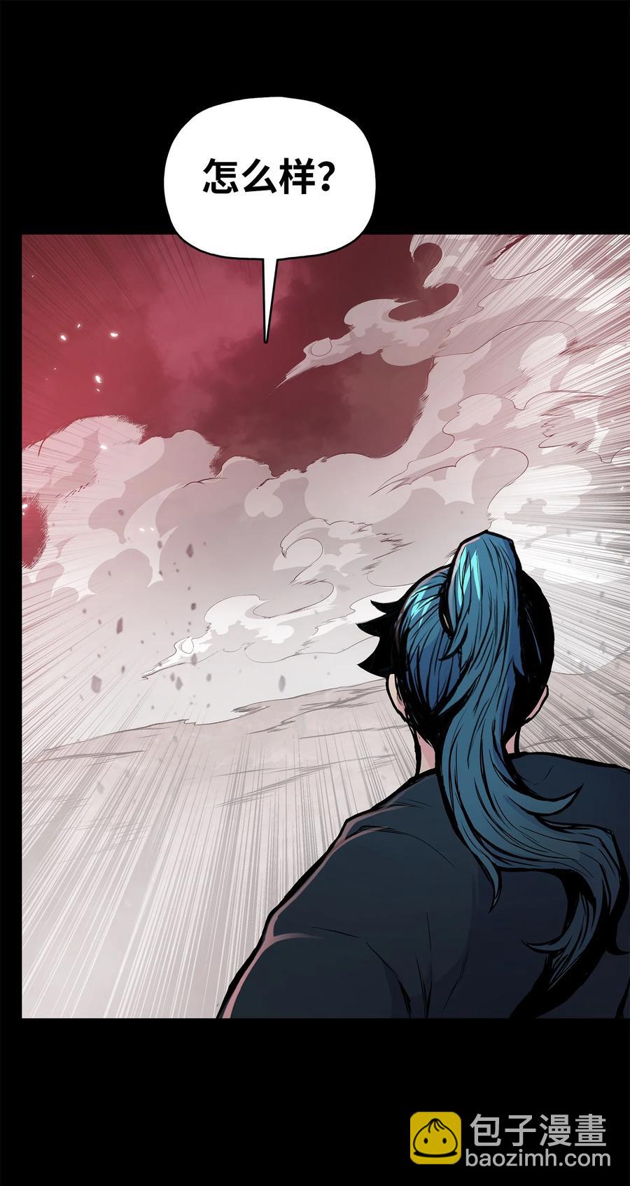 88 冥府会(1/2)-第88话