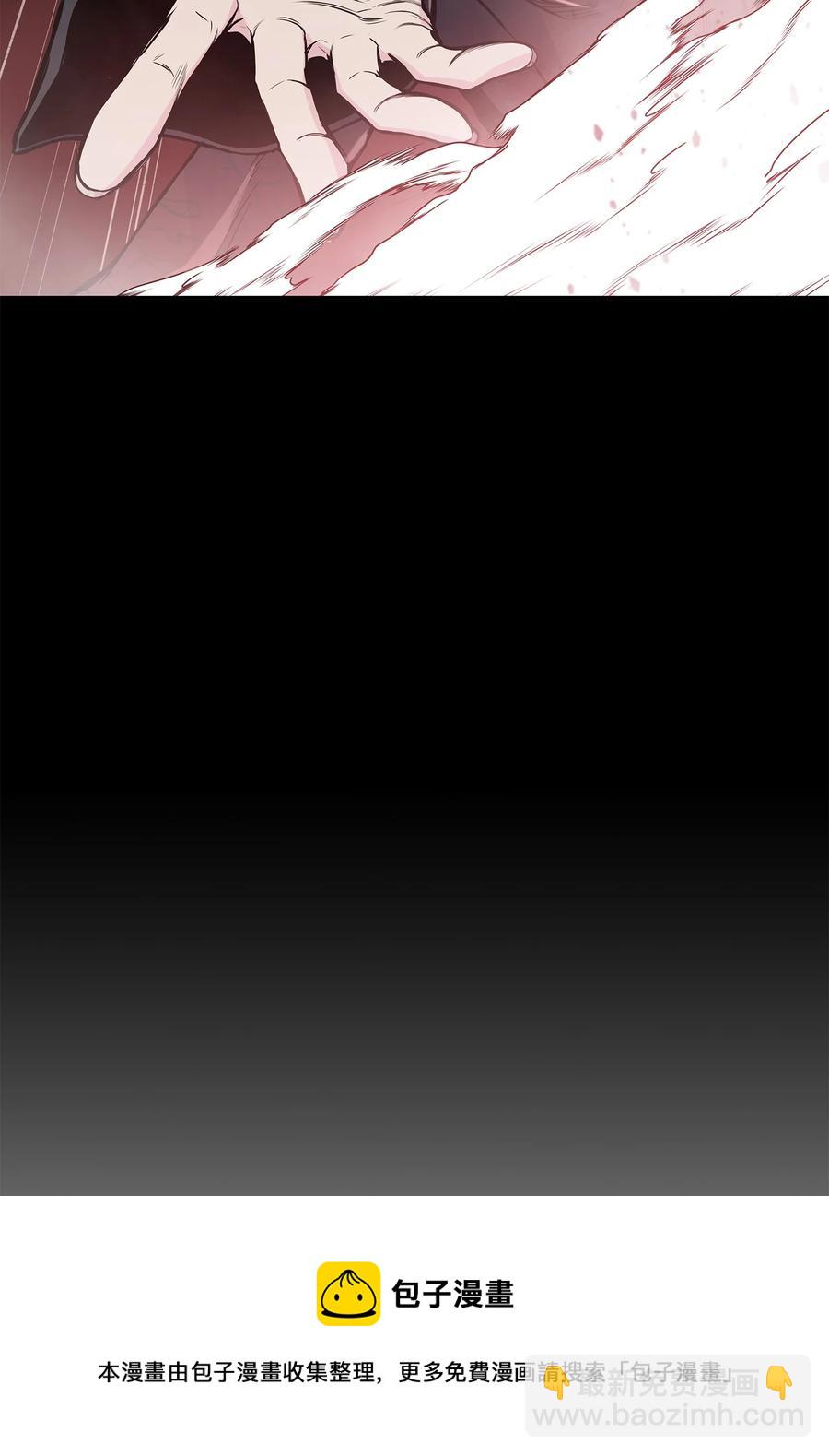 88 冥府会(1/2)-第88话