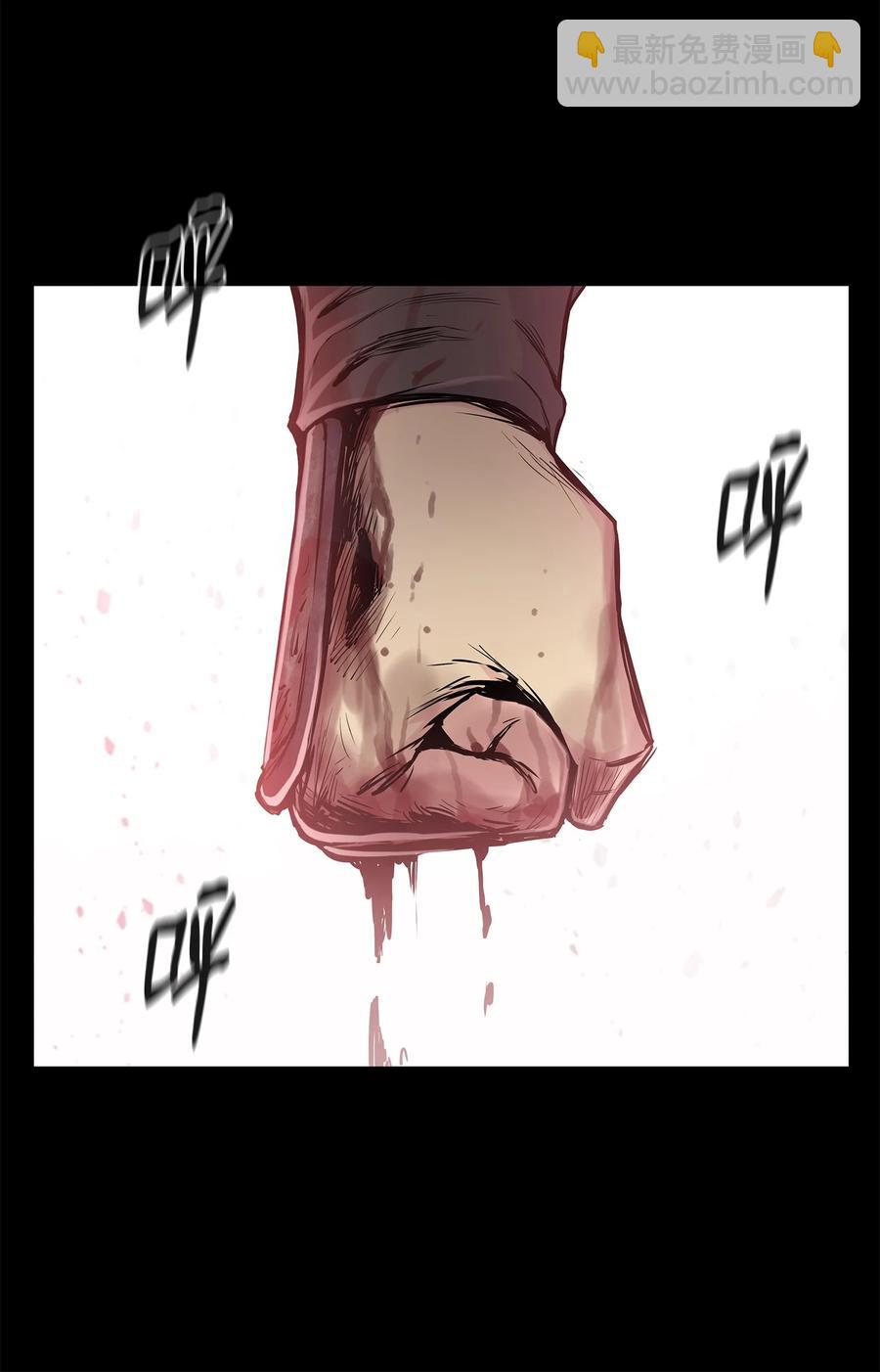 88 冥府会(1/2)-第88话