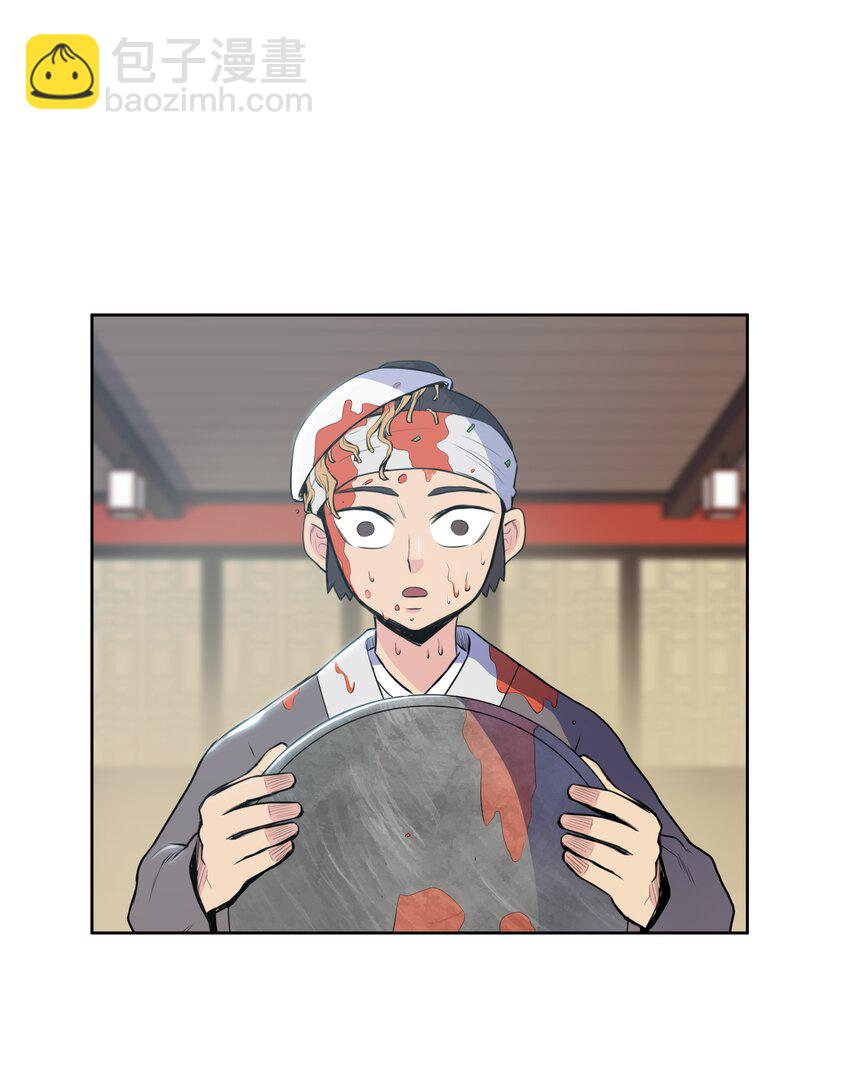 10 诸葛英(1/2)-第10话