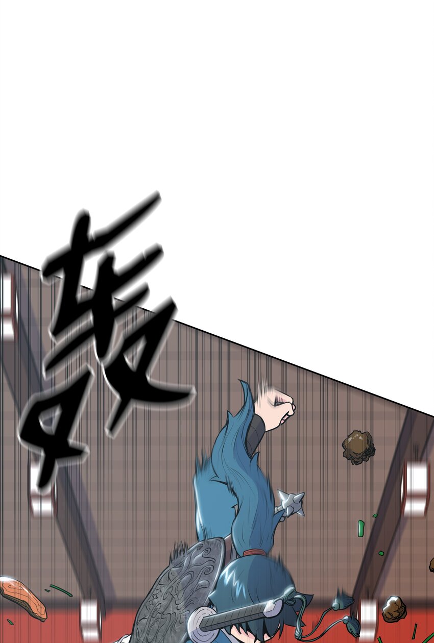 10 诸葛英(1/2)-第10话