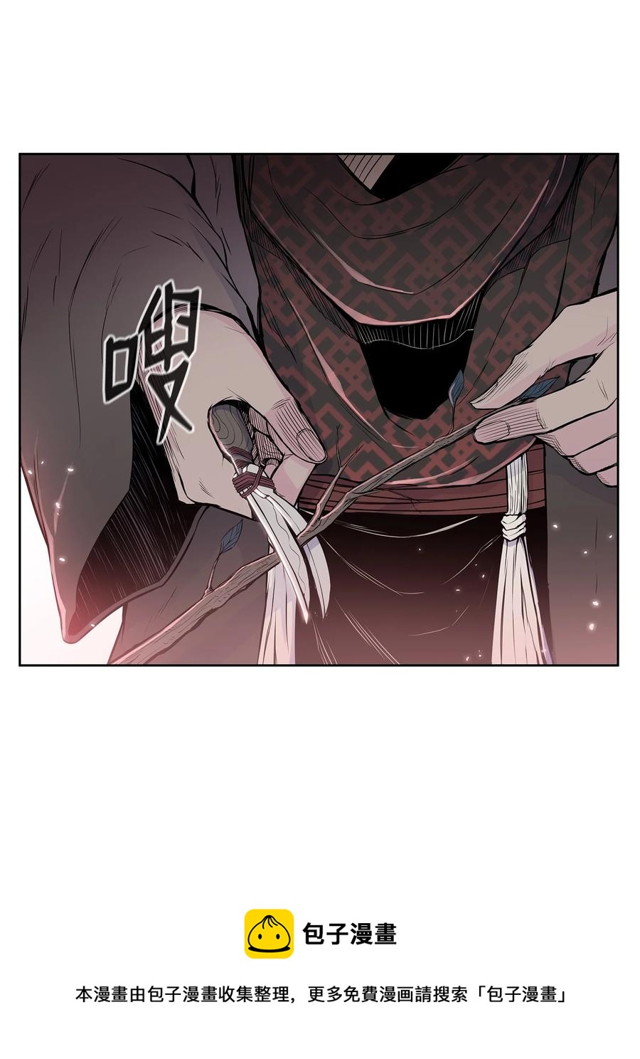 92 结束了，但没完全结束(1/2)-第92话