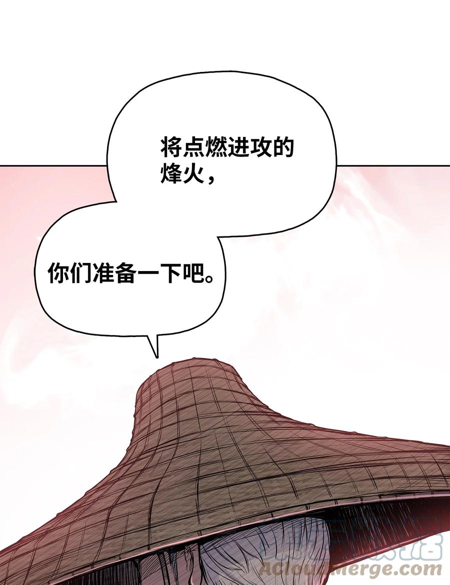 92 结束了，但没完全结束(1/2)-第92话