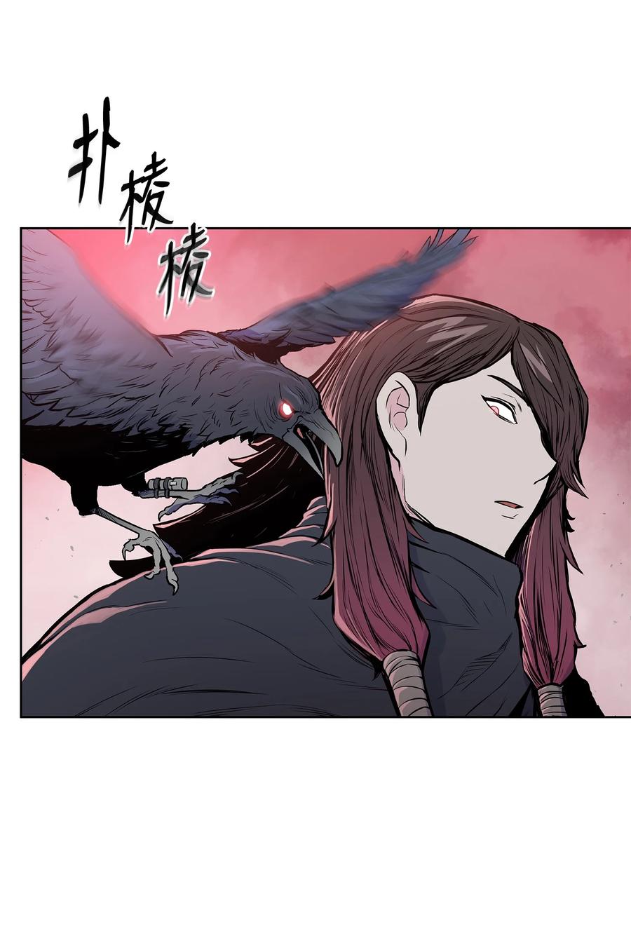 94 行踪暴露(1/2)-第94话