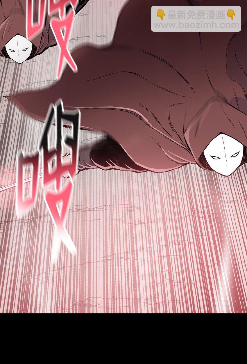 98 我来自十万大山(1/2)-第98话