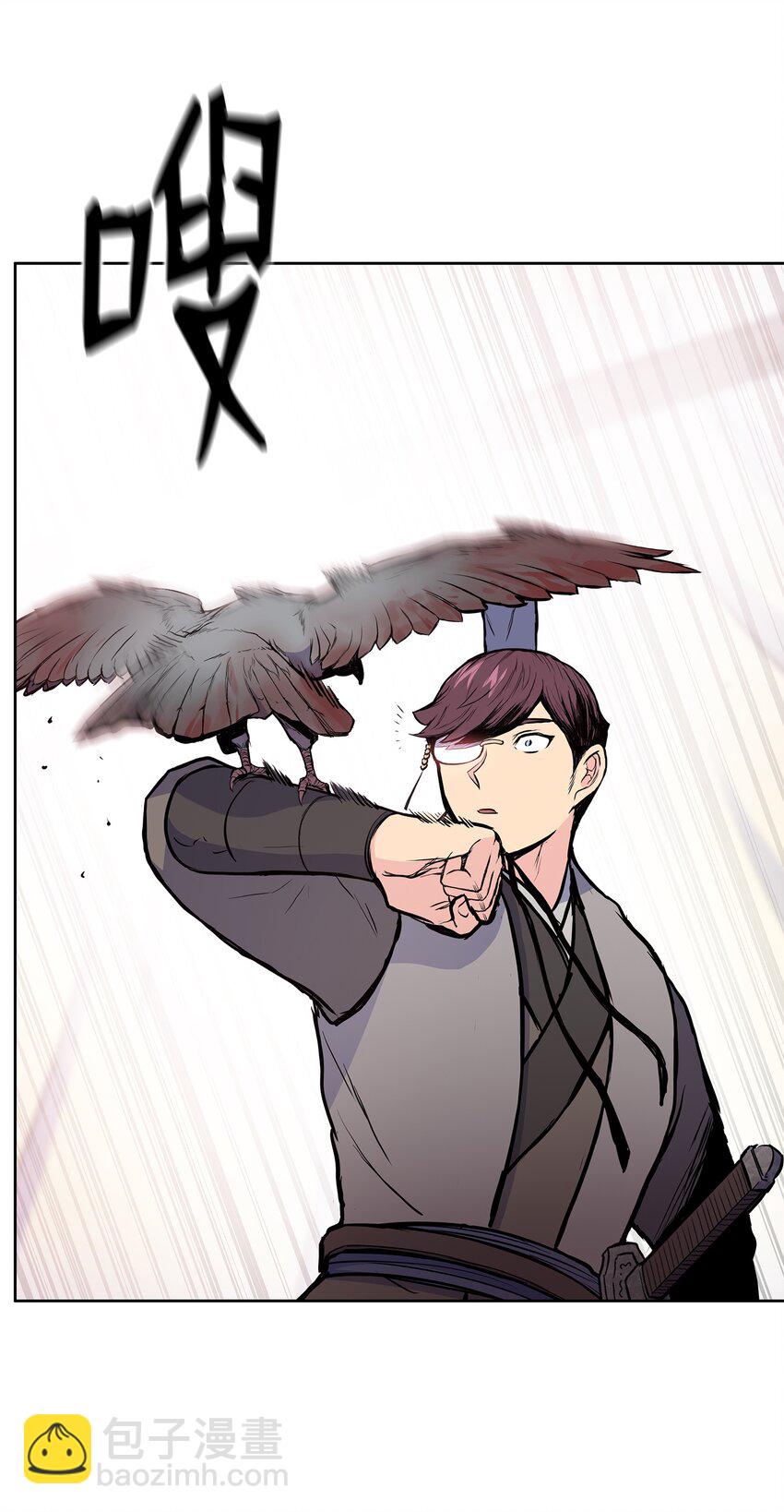 98 我来自十万大山(1/2)-第98话