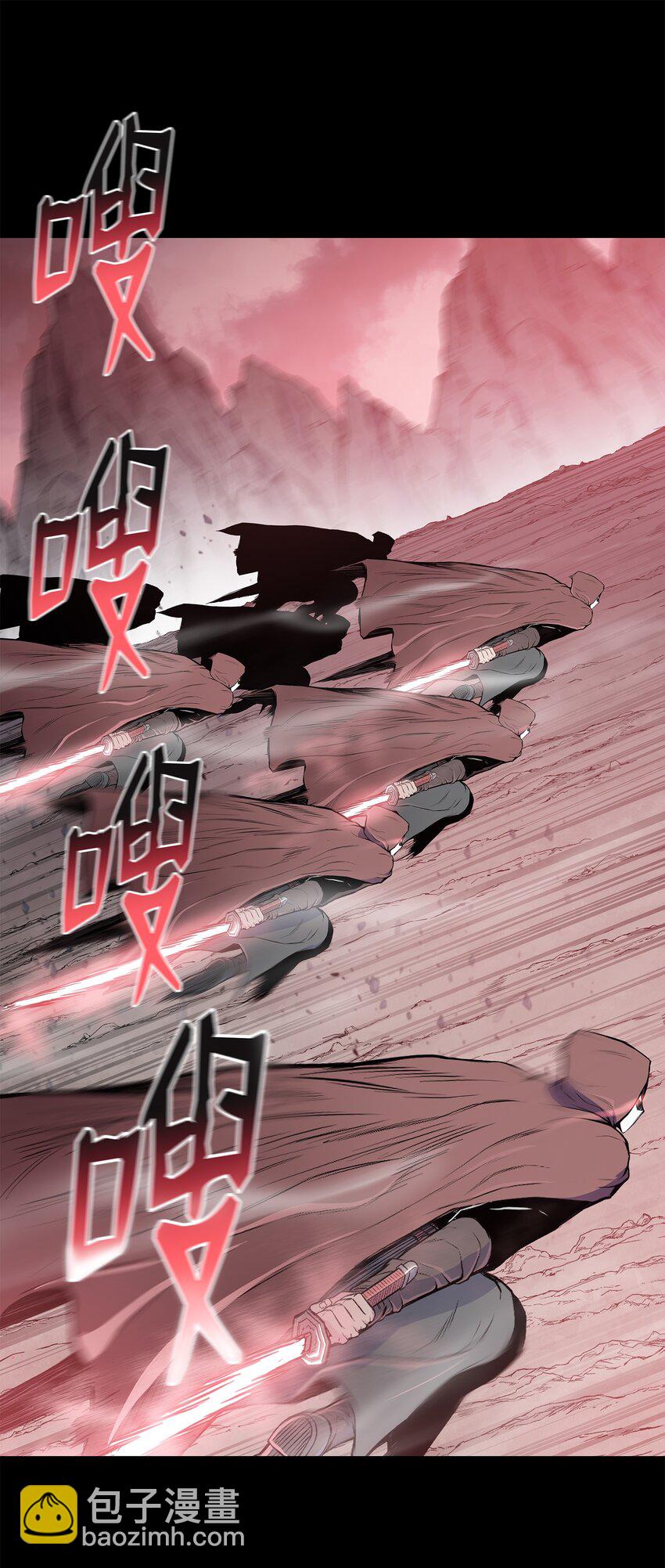 98 我来自十万大山(1/2)-第98话