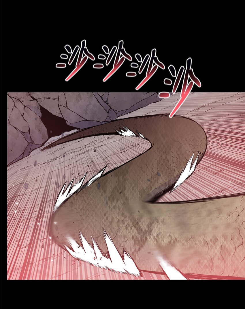 98 我来自十万大山(1/2)-第98话