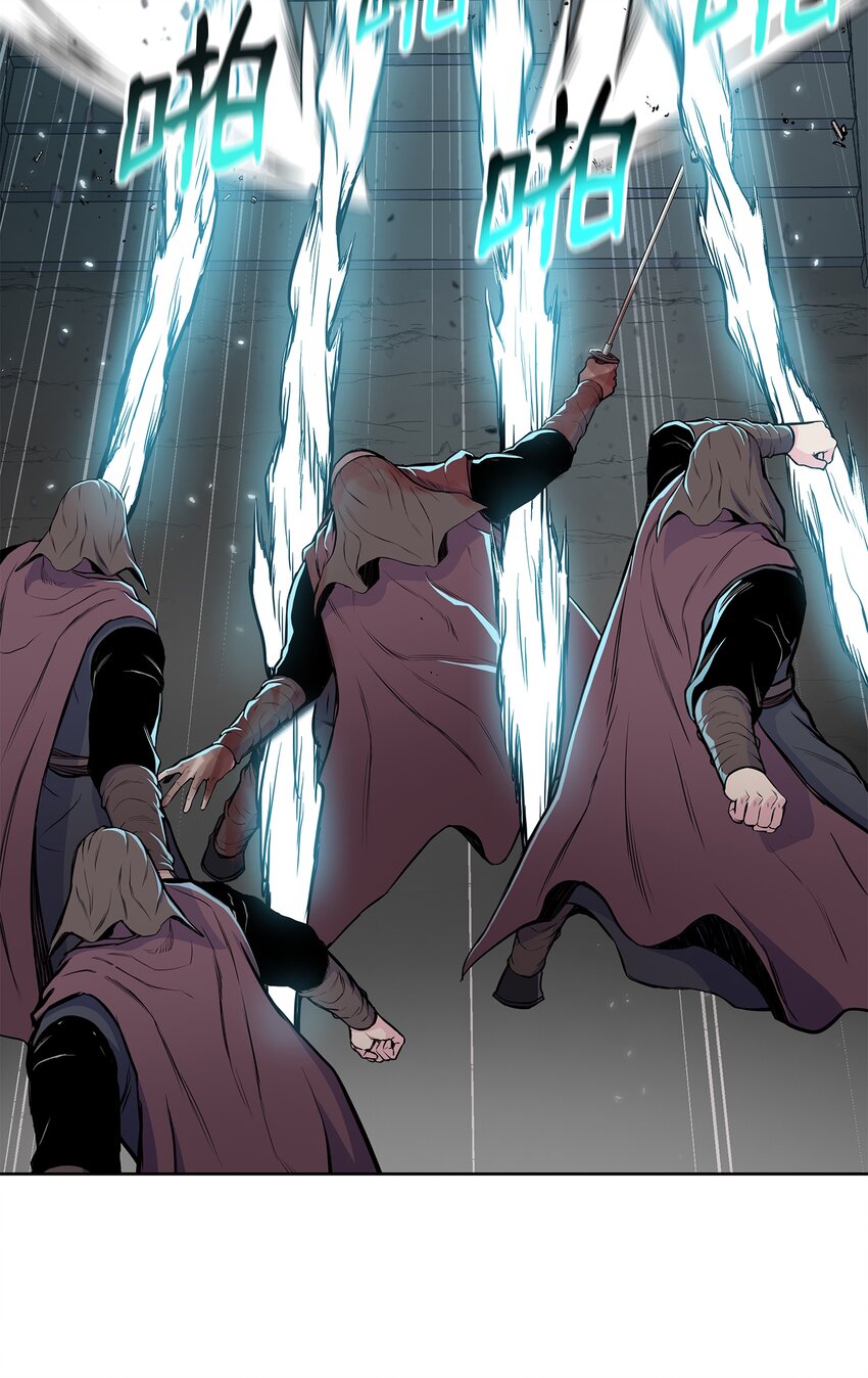 100 奇袭-第100话