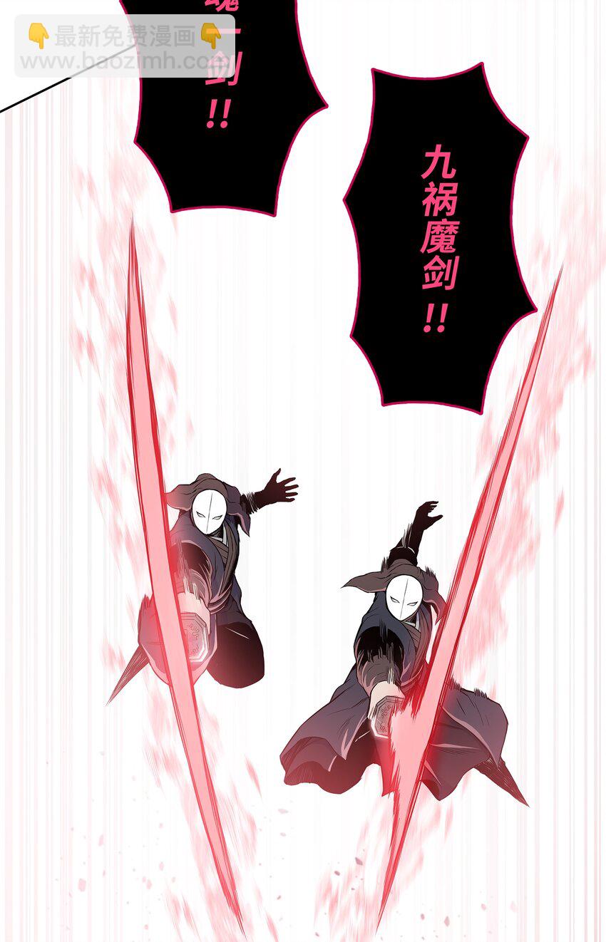 100 奇袭-第100话