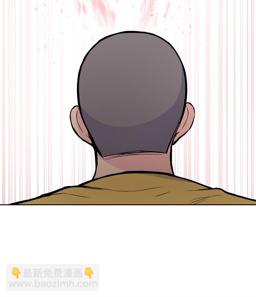 100 奇袭-第100话