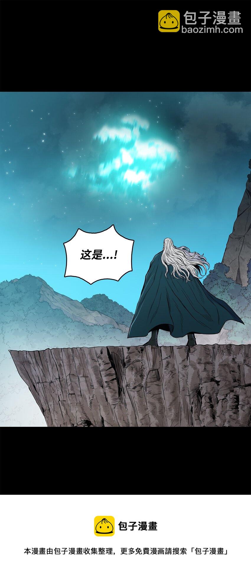 100 奇袭-第100话