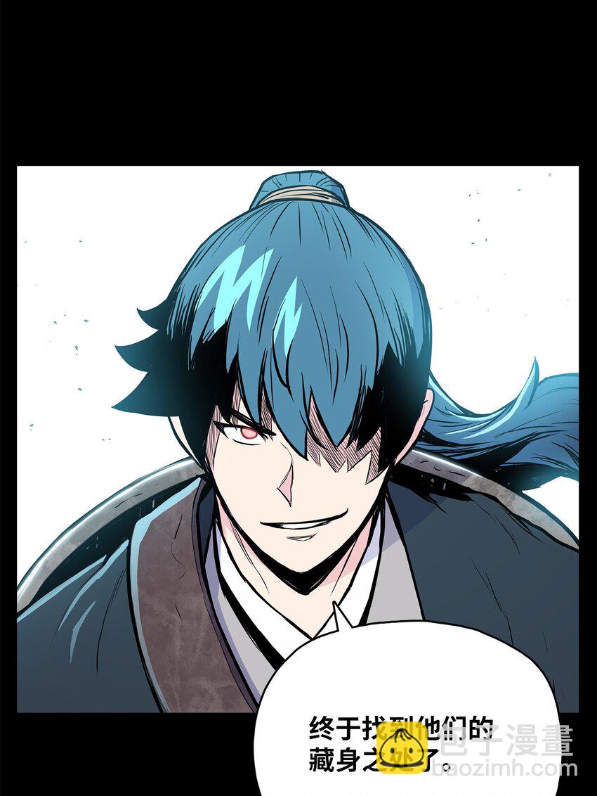 100 奇袭-第100话