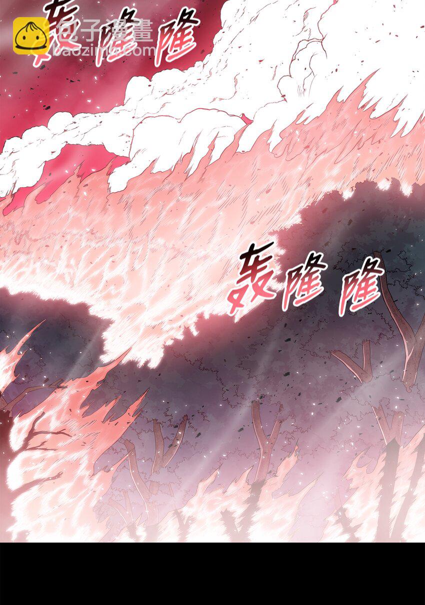 100 奇袭-第100话