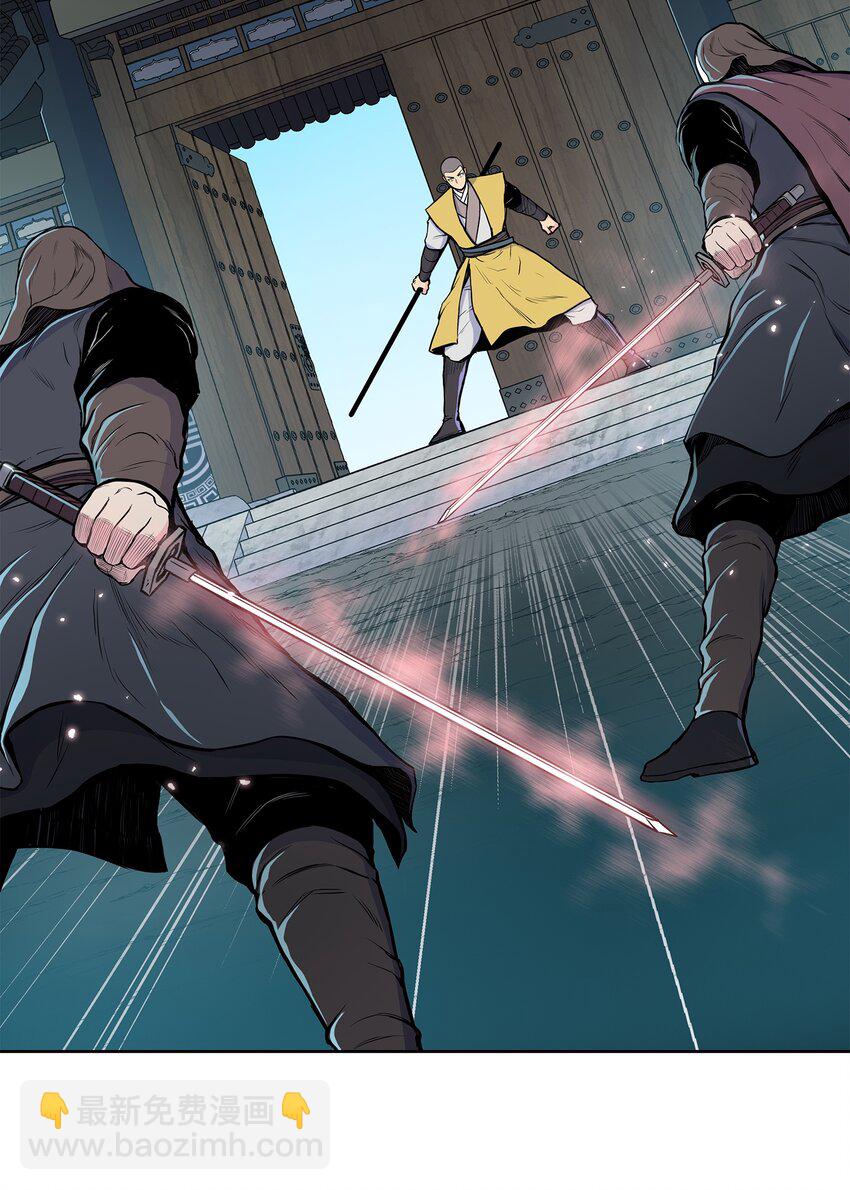 100 奇袭-第100话