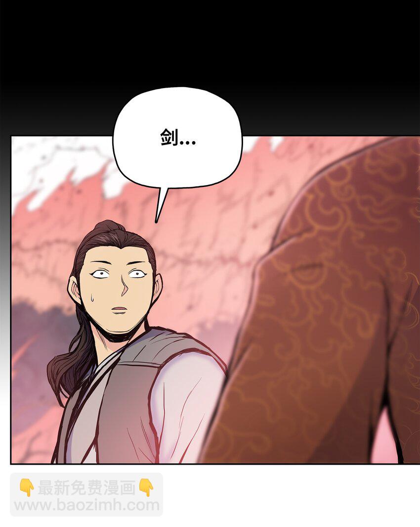 100 奇袭-第100话