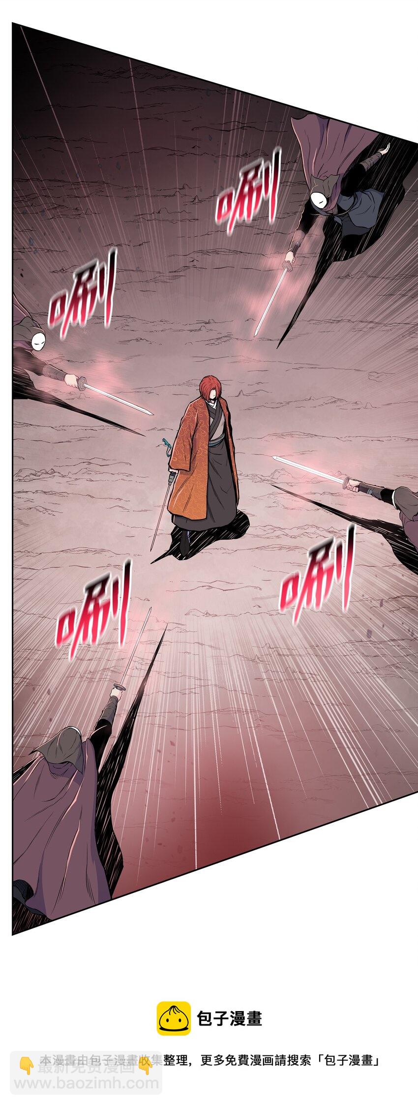 100 奇袭-第100话