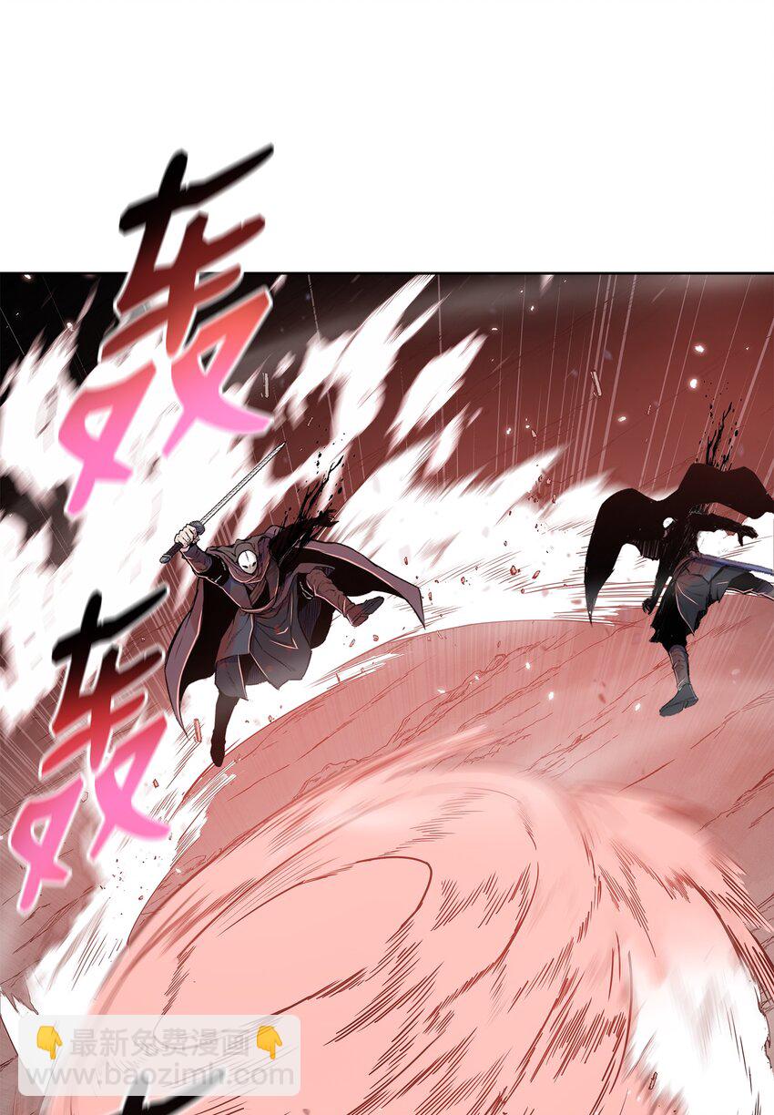 100 奇袭-第100话