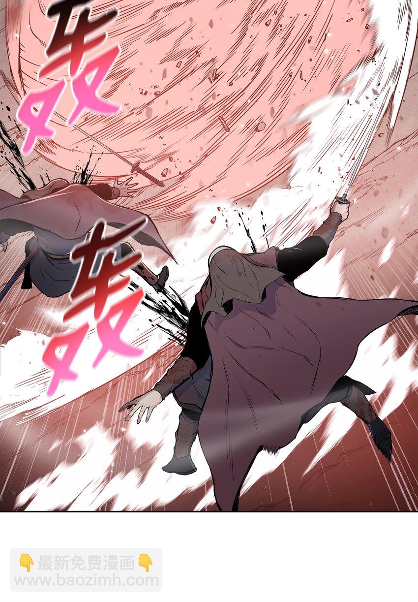 100 奇袭-第100话