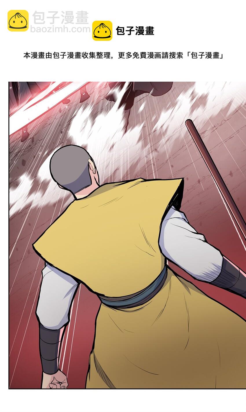 100 奇袭-第100话