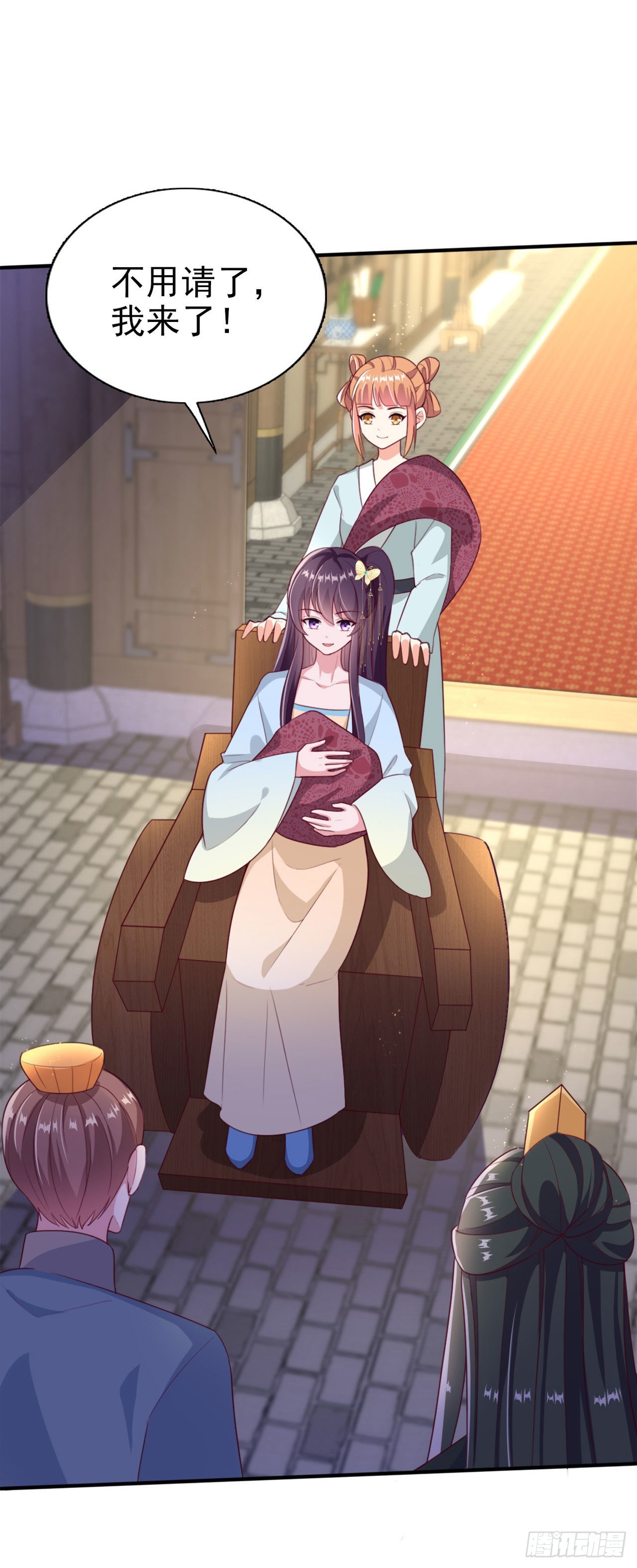 第98话  未来的毒素-第102话