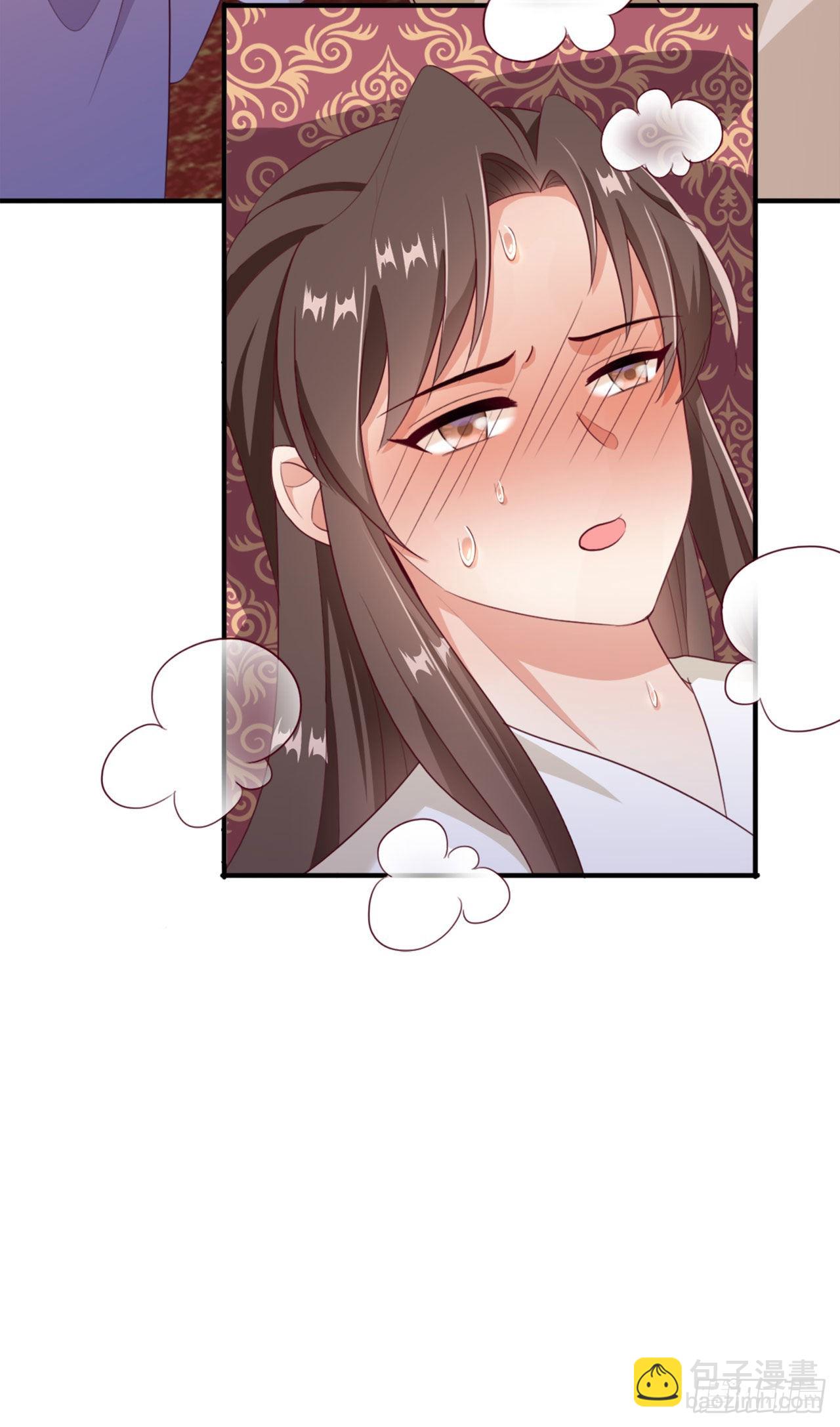 第98话  未来的毒素-第102话