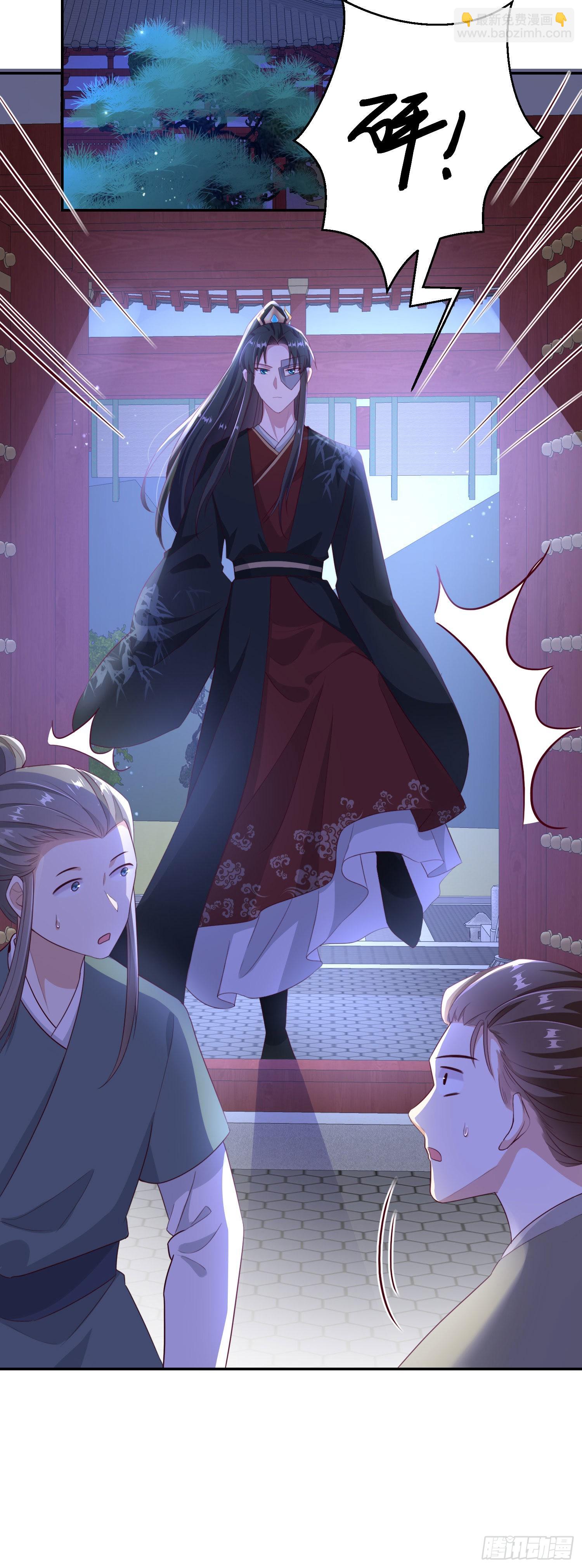 第98话  未来的毒素-第102话